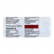 Купить Перампанел 4 мг Ampanel :: Файкомпа полный аналог таблетки 4 мг №100!! в Пензе
