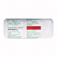 Купить Перампанел 6 мг Ampanel :: Файкомпа полный аналог 6 мг №100!! (100 таб.) в Пензе
