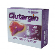 Купить Глутаргин 4% 5мл р-р д/ин N10 в Пензе